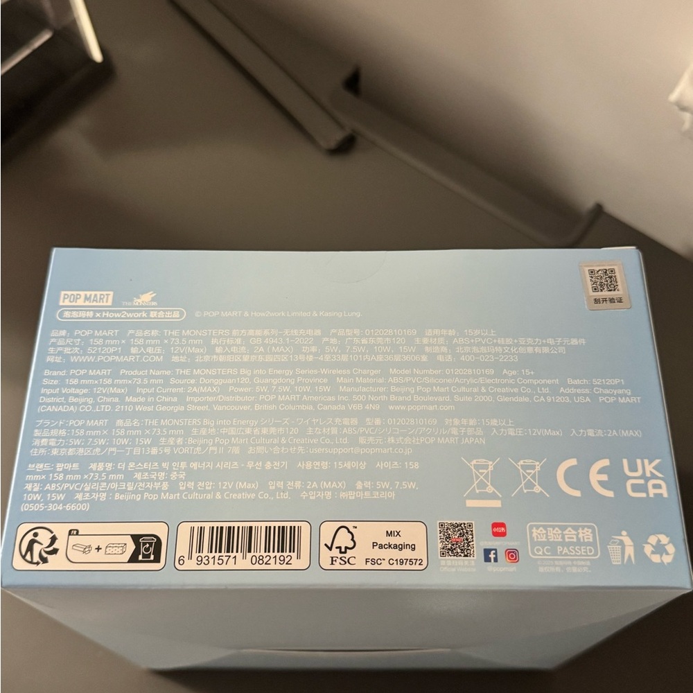 Authentic THE MONSTERS Labubu Big into Energy Series-Wireless Charger - Picture 7 of 14